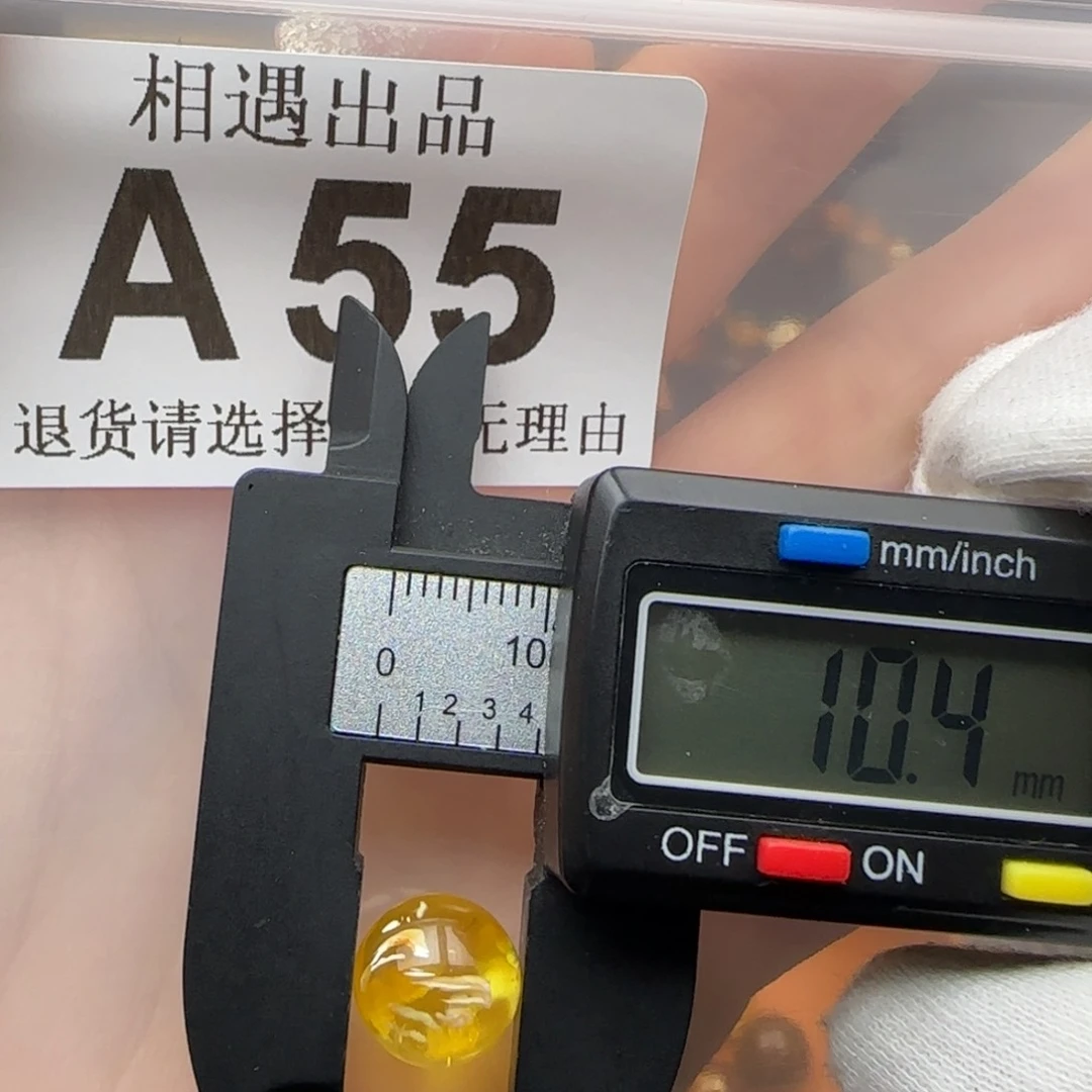 琥珀裸石未镶嵌琥珀蜜蜡