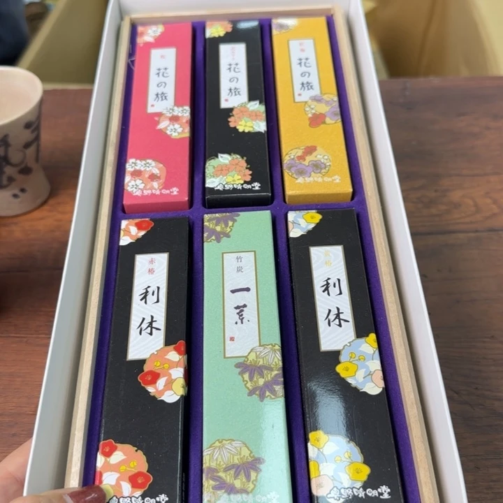 一个陶瓷物件哈哈哈哈
