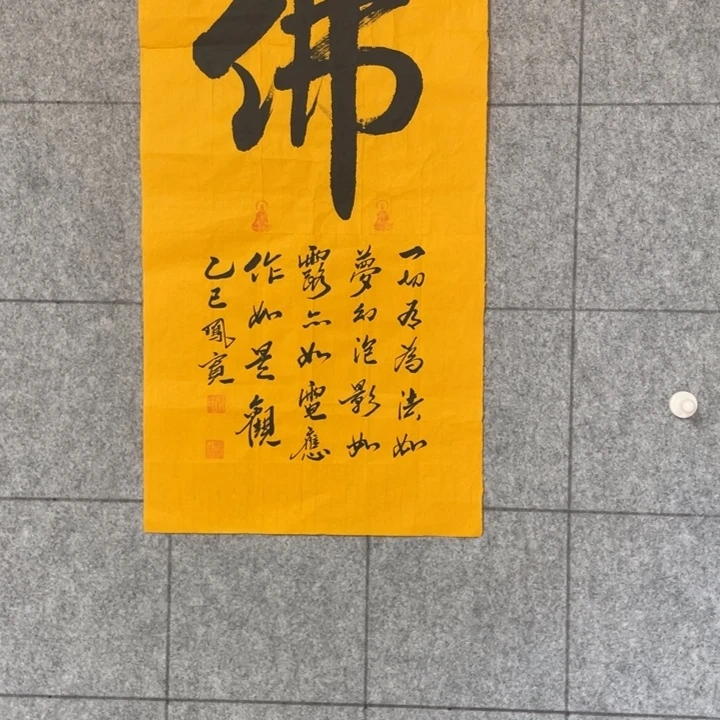 书法:::::::::::::::::
