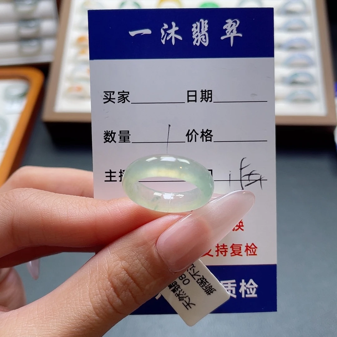 翡翠未镶嵌戒指翡翠首饰