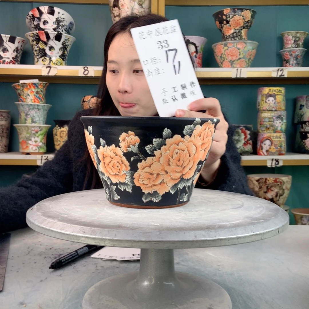 罐景德镇手工瑕疵33