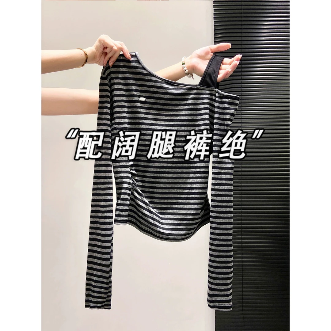 设计感斜领露肩条纹长袖T恤女2025秋季新款时尚气质修身显瘦上衣