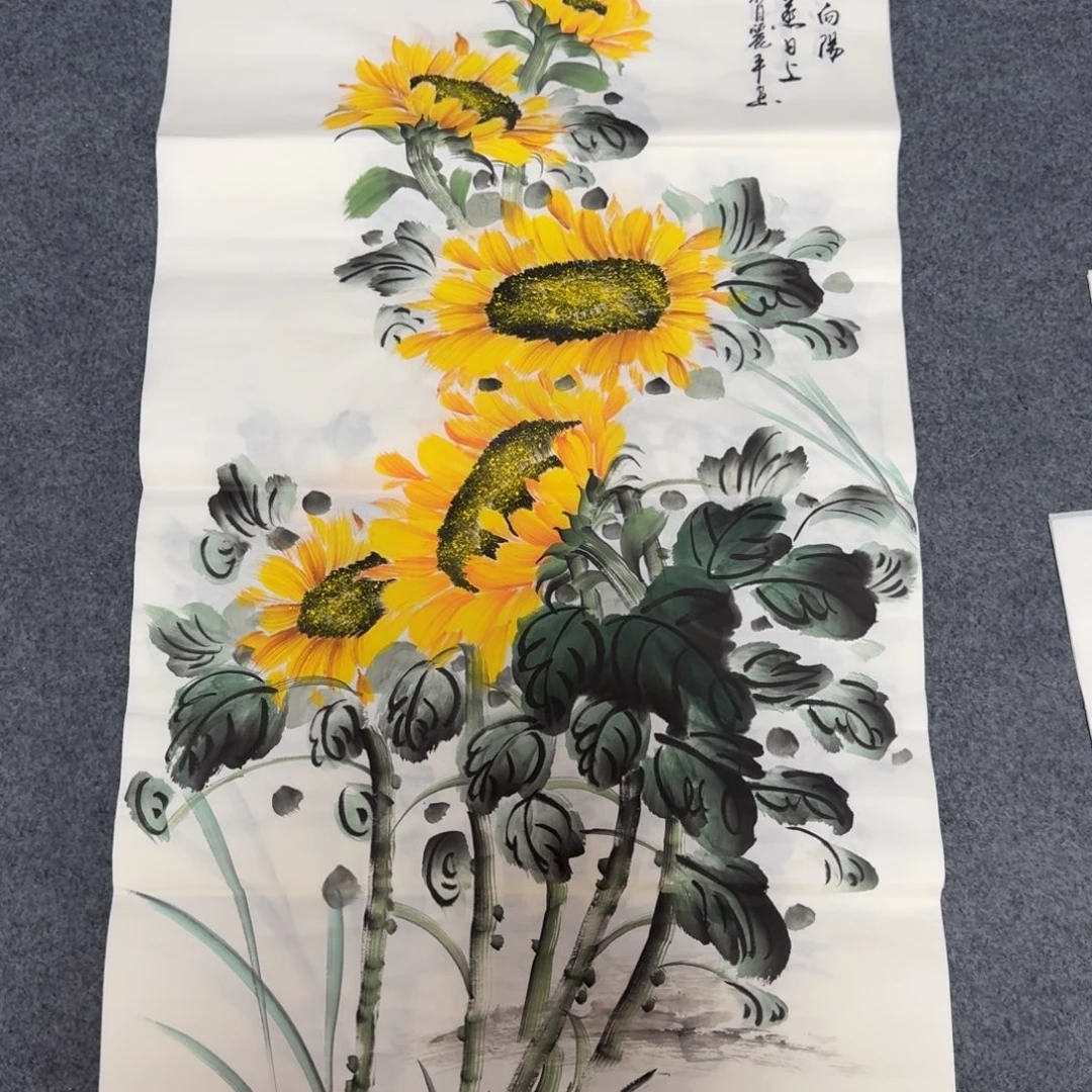 国画会娟艺术馆直播间