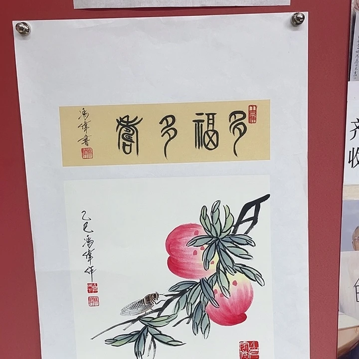 国画冯老师手绘作品