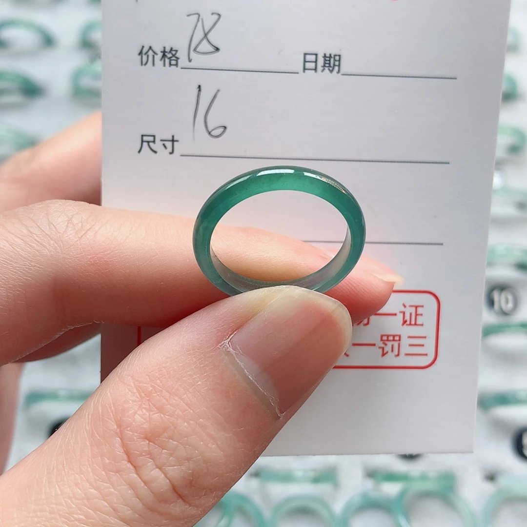 翡翠戒指未镶嵌花**厂冰辣绿9558