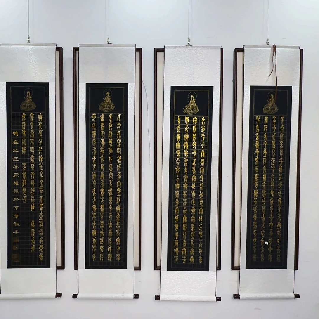 国画卫*士我们的目标是成为一