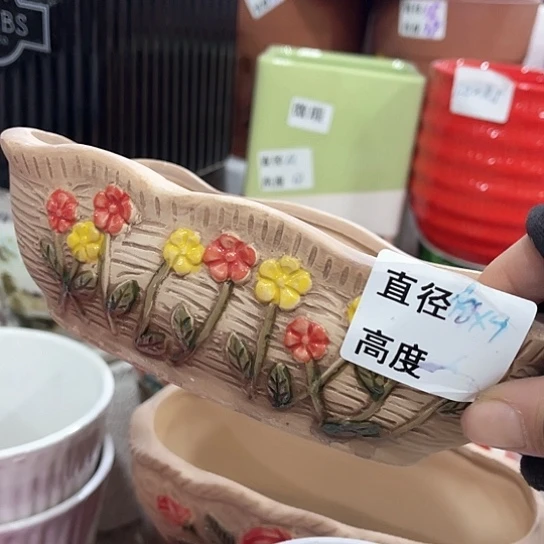 陶瓷外贸尾货多肉绿植陶瓷花盆