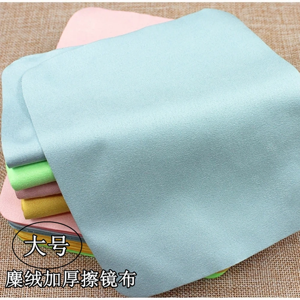 眼镜布冬天防雾麂皮绒眼睛布纤维布屏幕清洁专用不伤镜片柔软手机