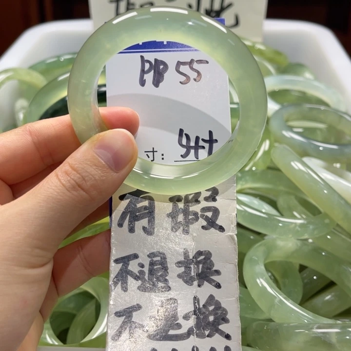 岫玉未镶嵌手镯手镯