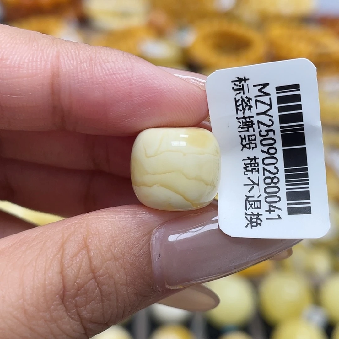 蜜蜡未镶嵌珠宝奇石12.6mm腰花老型瑕