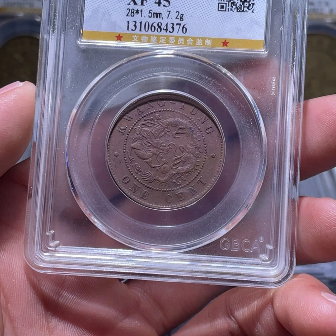 金属江南收藏江南柴4376