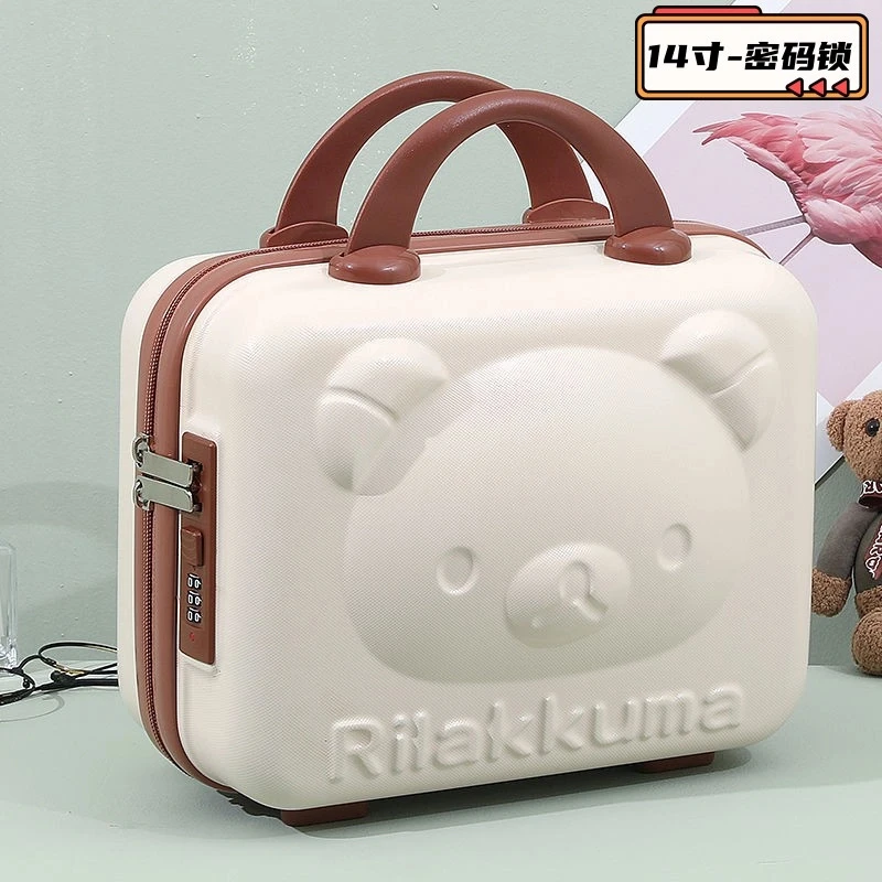 14寸密码箱外出小熊化妆包网红爆款手提便携旅游洗漱化妆品收纳包