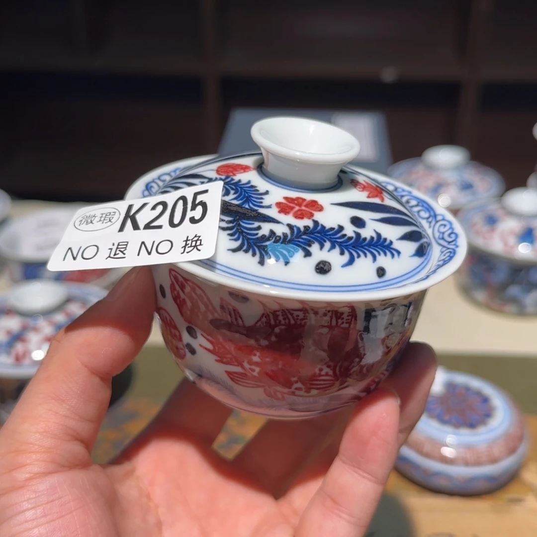 主人杯杯杯杯杯杯杯205