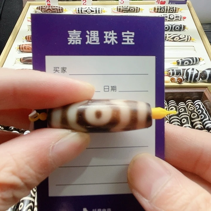 未镶嵌颈饰玛瑙/玉髓