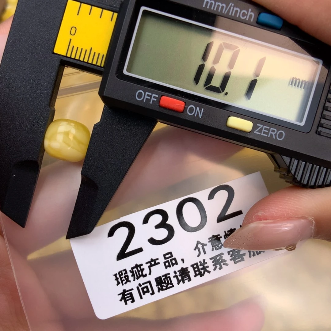未镶嵌琥珀珠宝奇石