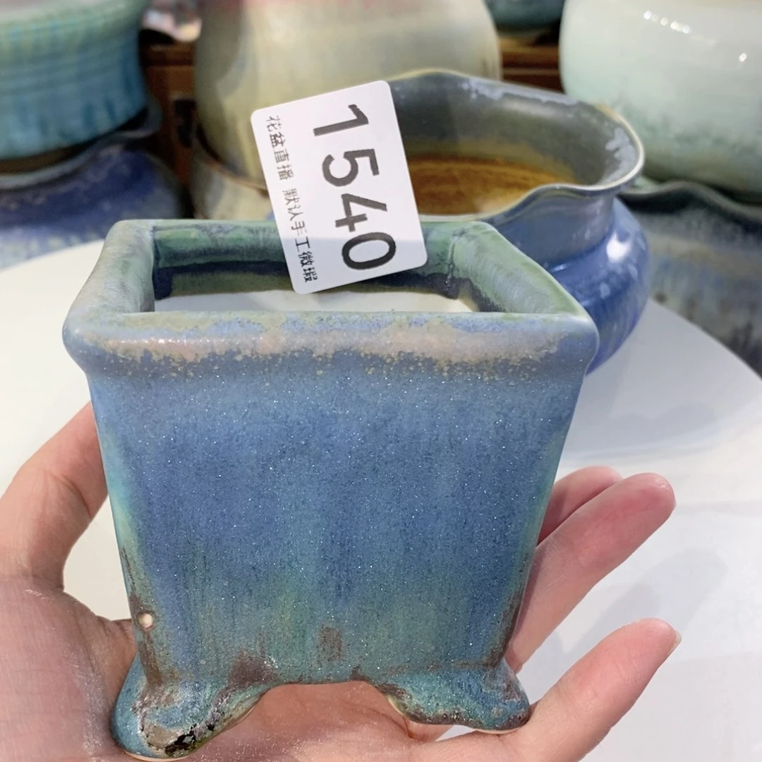 花盆花盆花盆花盆瑕疵