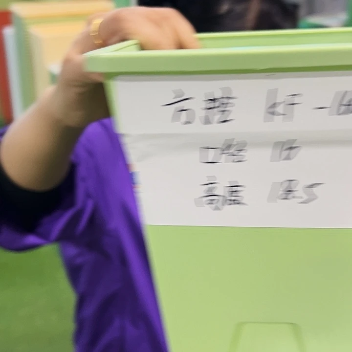特价方盆口16高18果绿带托5只