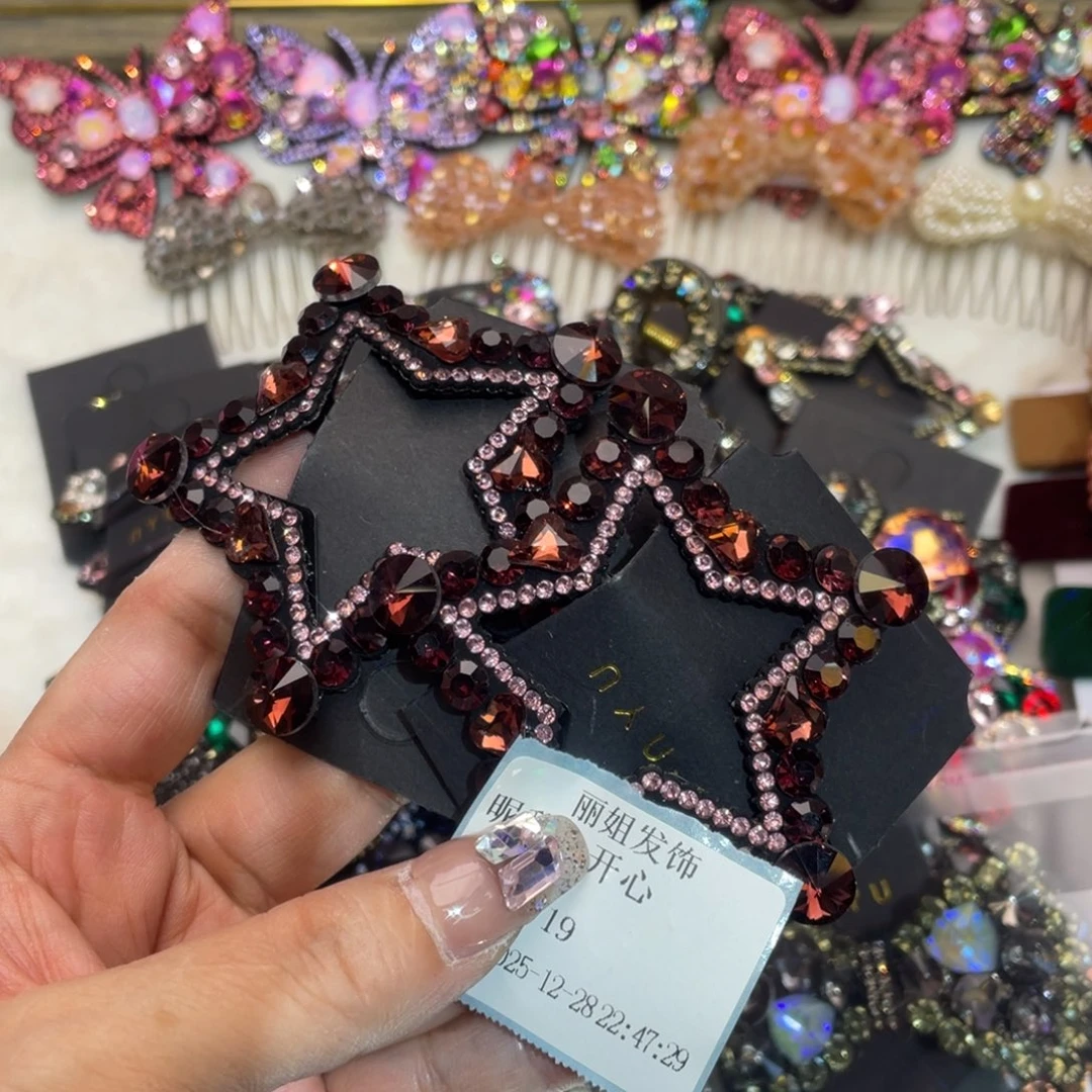 仿水晶铁合金78888