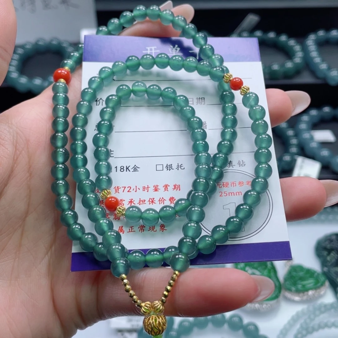 翡翠18K金镶嵌颈饰卡5.5