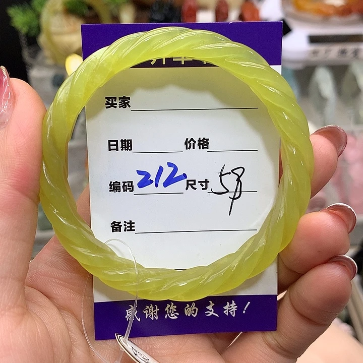我***道蛇纹石玉未镶嵌手镯