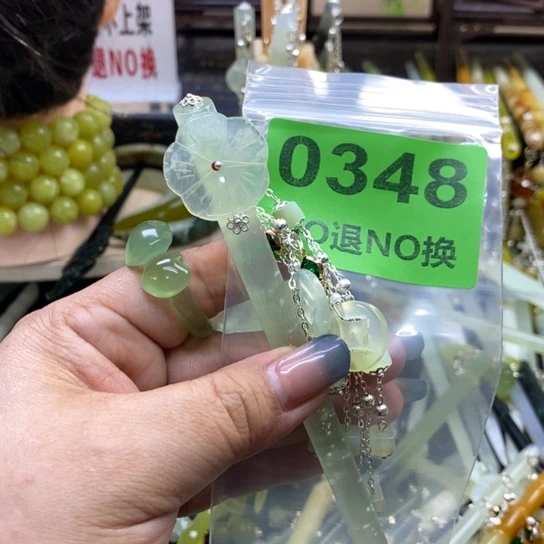 安***⁸蛇纹石玉未镶嵌发簪