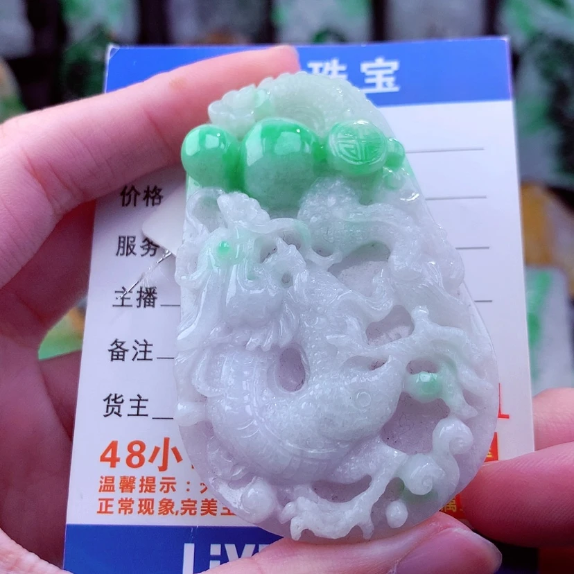 【闪购商品】翡翠颈饰未镶嵌天然