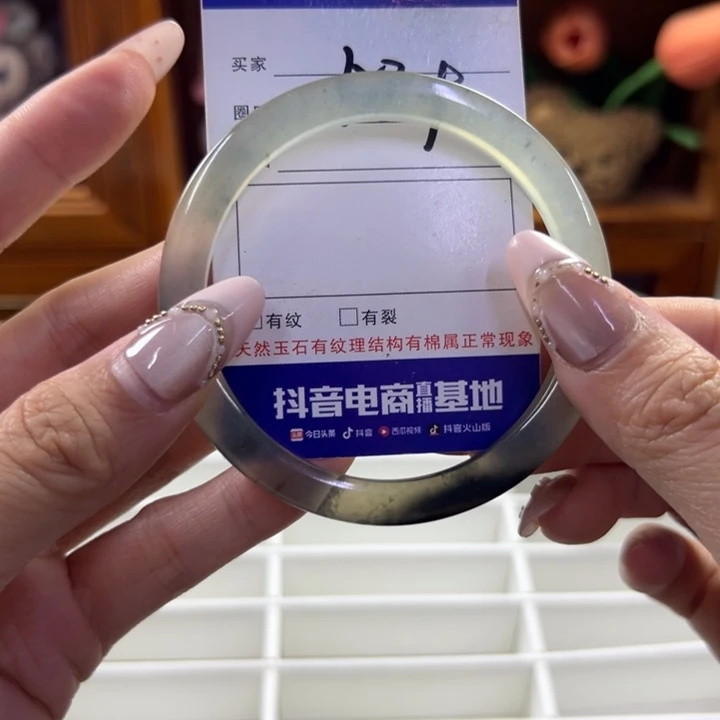 蛇纹石玉未镶嵌手镯585