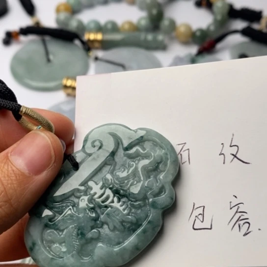 翡翠未镶嵌挂件翡翠