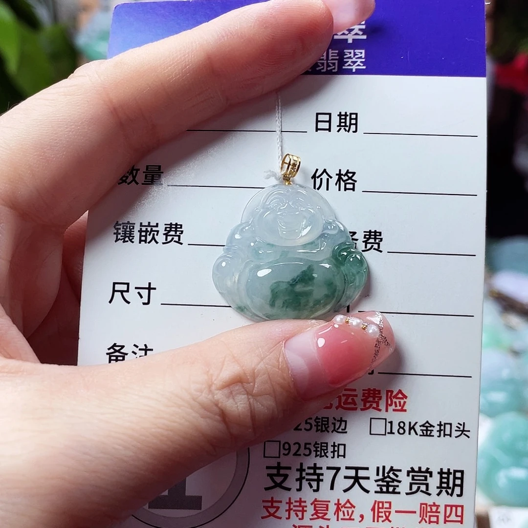 翡翠18K金镶嵌颈饰佛公56