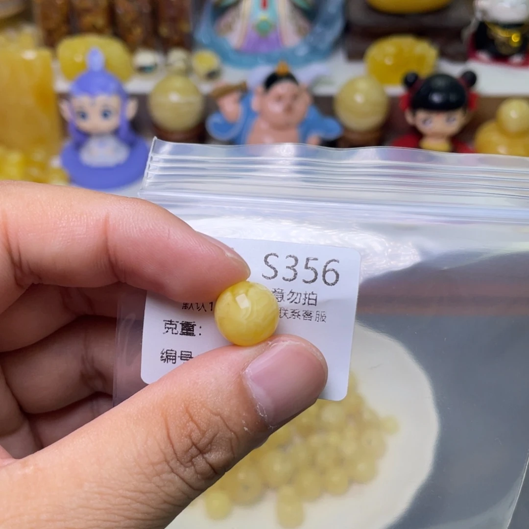 未镶嵌琥珀珠宝奇石