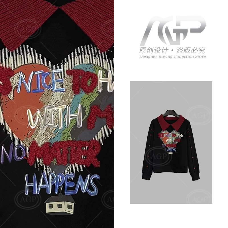 AGP-S37<秋款系列>2025秋季新款长袖卫衣时尚显瘦休闲百搭款