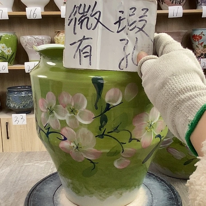 缸13xc景德镇陶瓷花盆