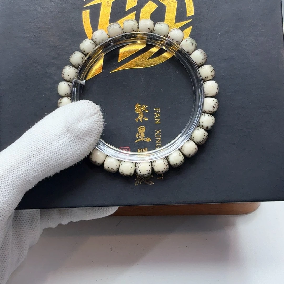 星月菩提吊坠15绿背河豚8左右单圈