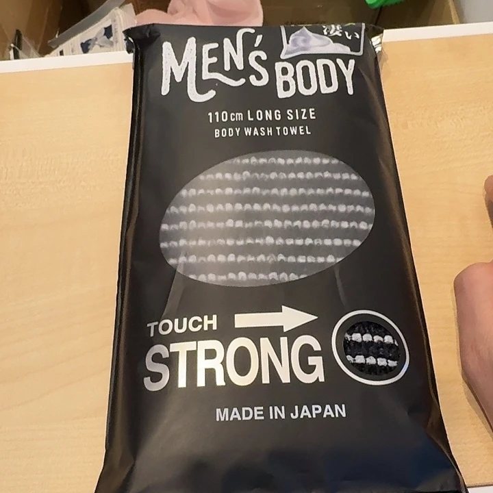 塑料这个时候我们