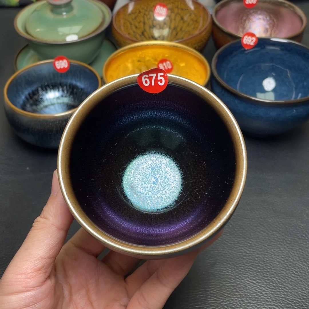 茶盏675 建窑建盏茶盏