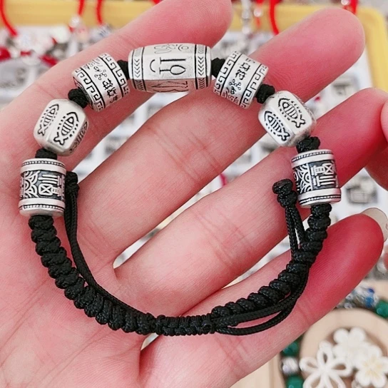 珐琅吊坠足银多宝