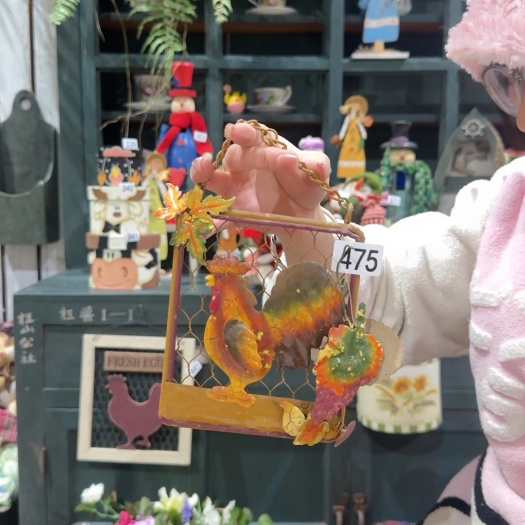 中古风老货玩具默认微瑕