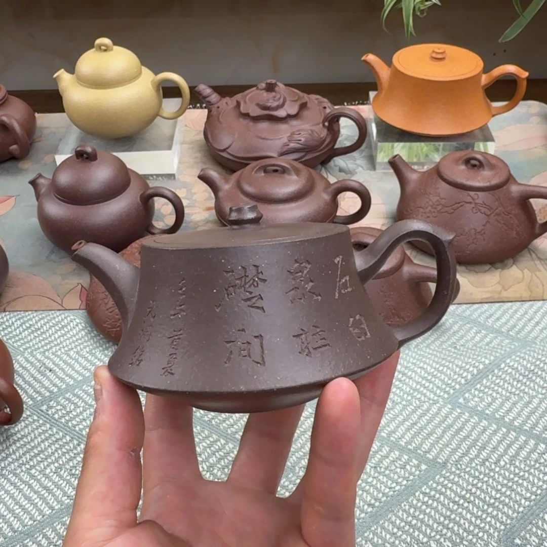 猜***哥茶壶紫砂柱杵 半手工 210cc