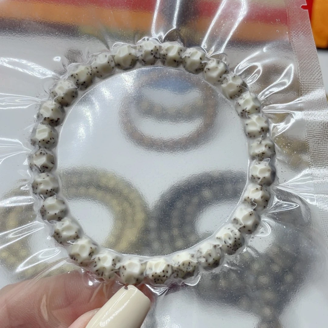 星月菩提吊坠z**@石玉料古瓷白无相卡8