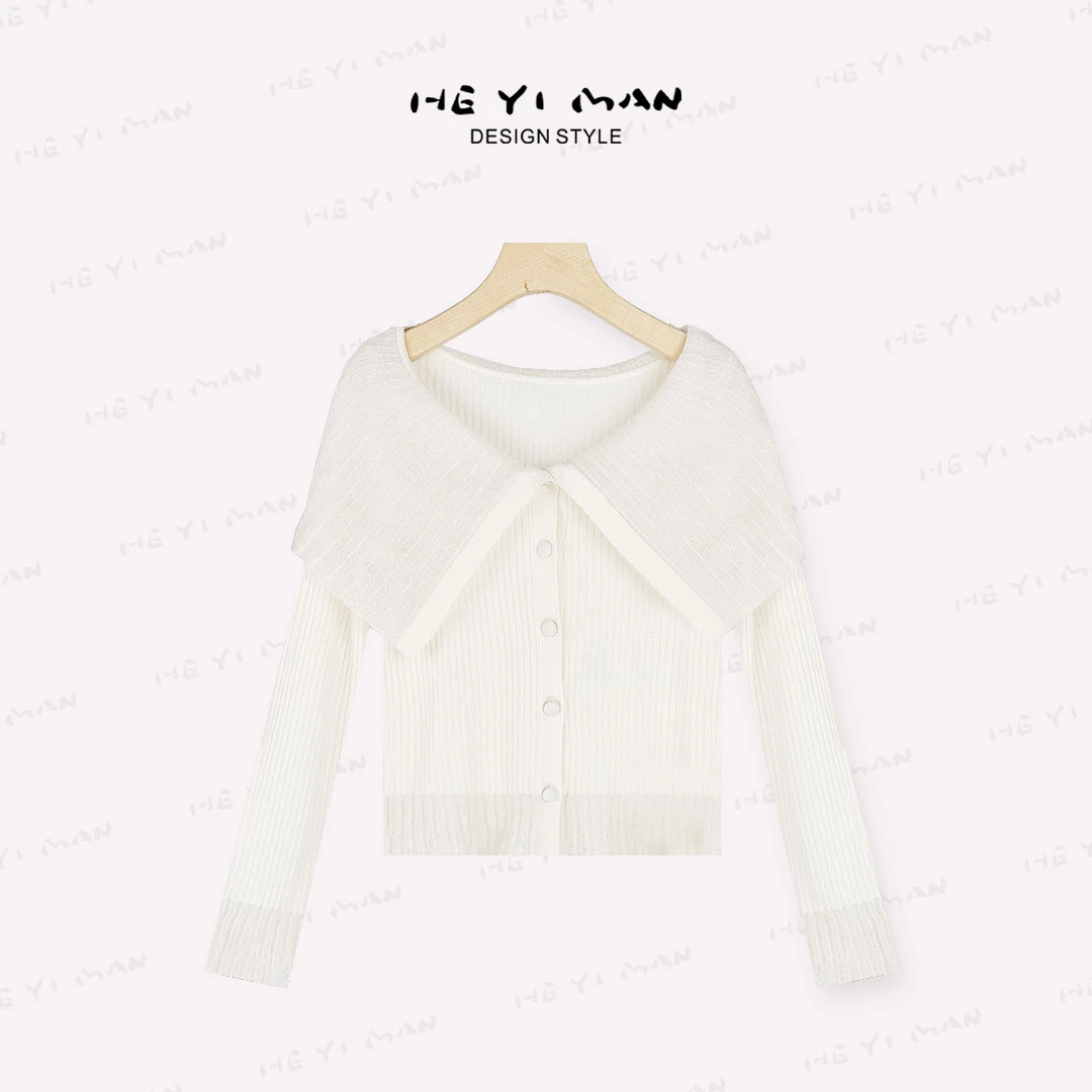 【何以慢】羊毛马海毛混纺230g大翻领短款拼接开衫针织衫A4-A4908