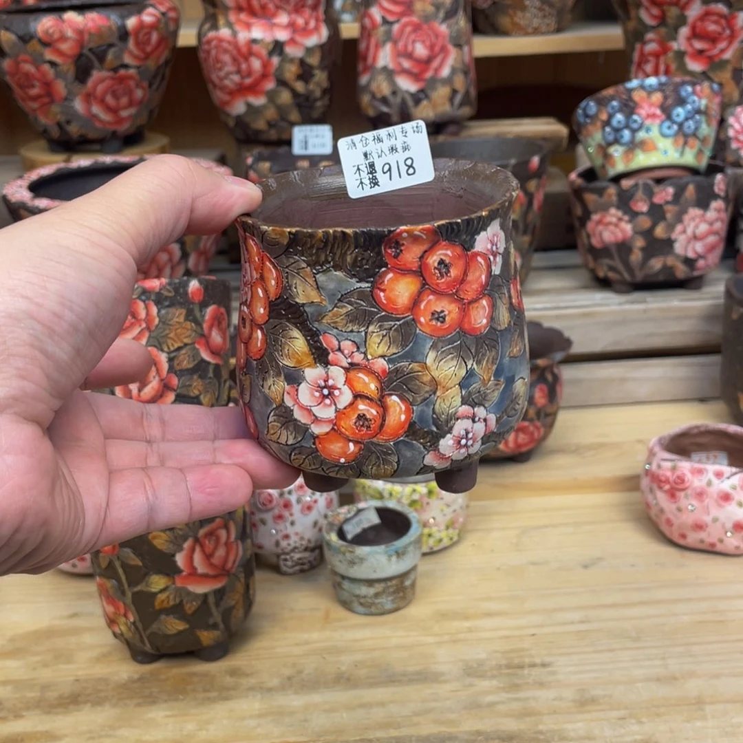 一***∮918凌峰刻线手捏水果