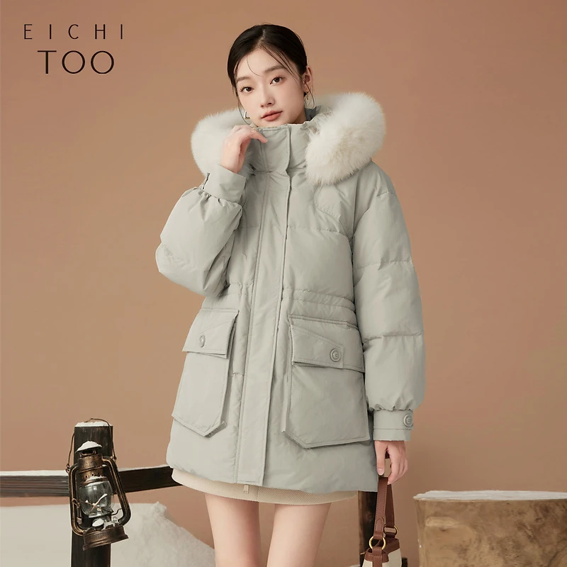 【90绒】爱居兔冬季新款显瘦收腰保暖时尚羽绒服外套EWRAJ4N025A