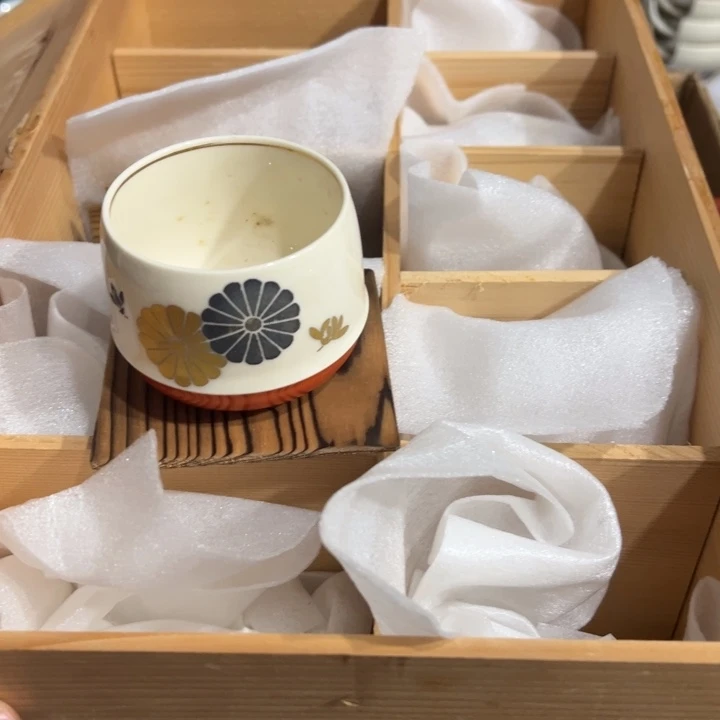 聚鑫源杂货铺子店