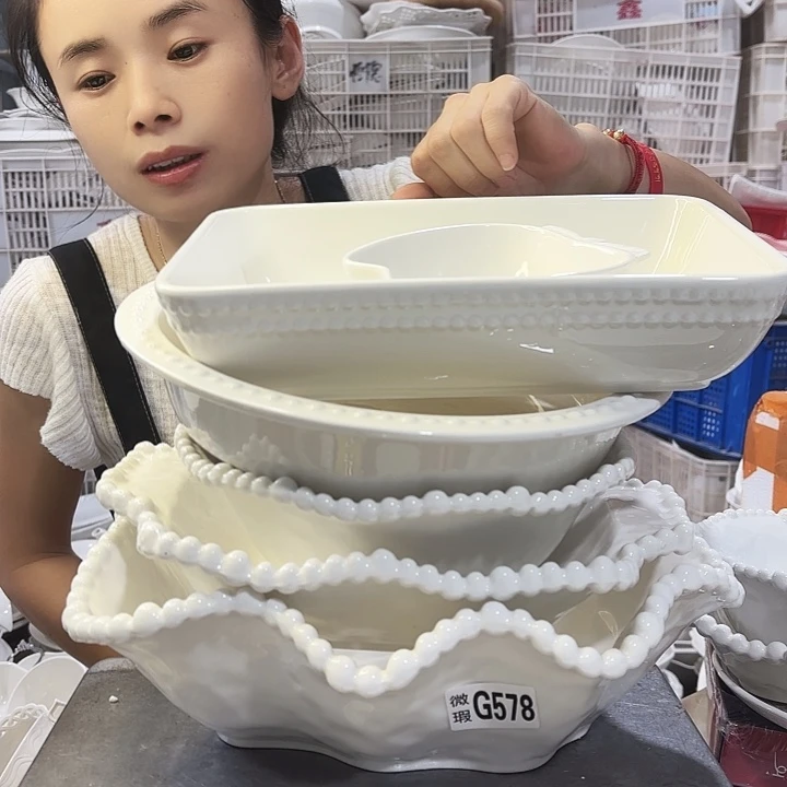 盘微瑕产品……珠珠套餐六件套
