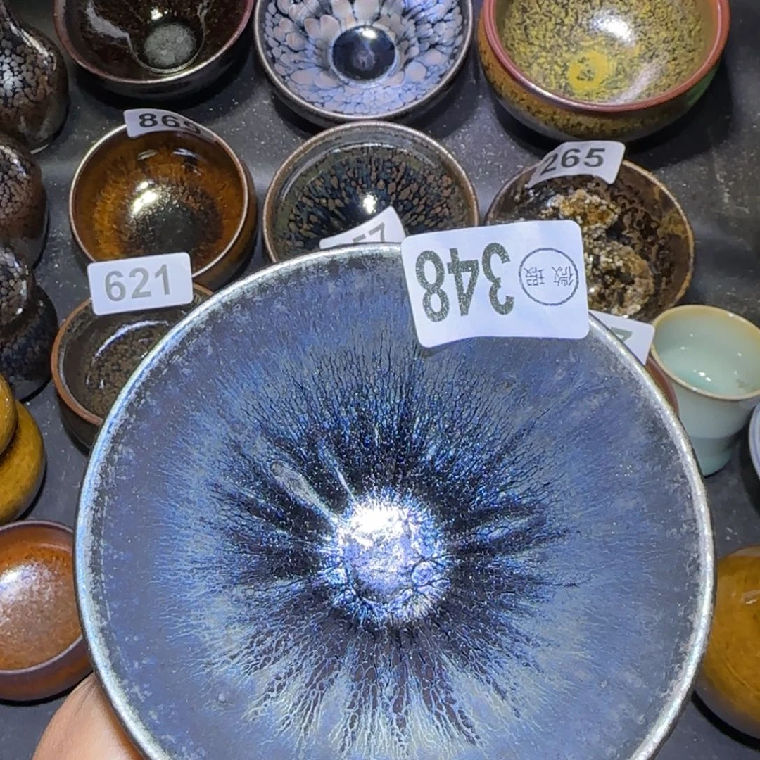 茶盏福建盏茶器瑕疵