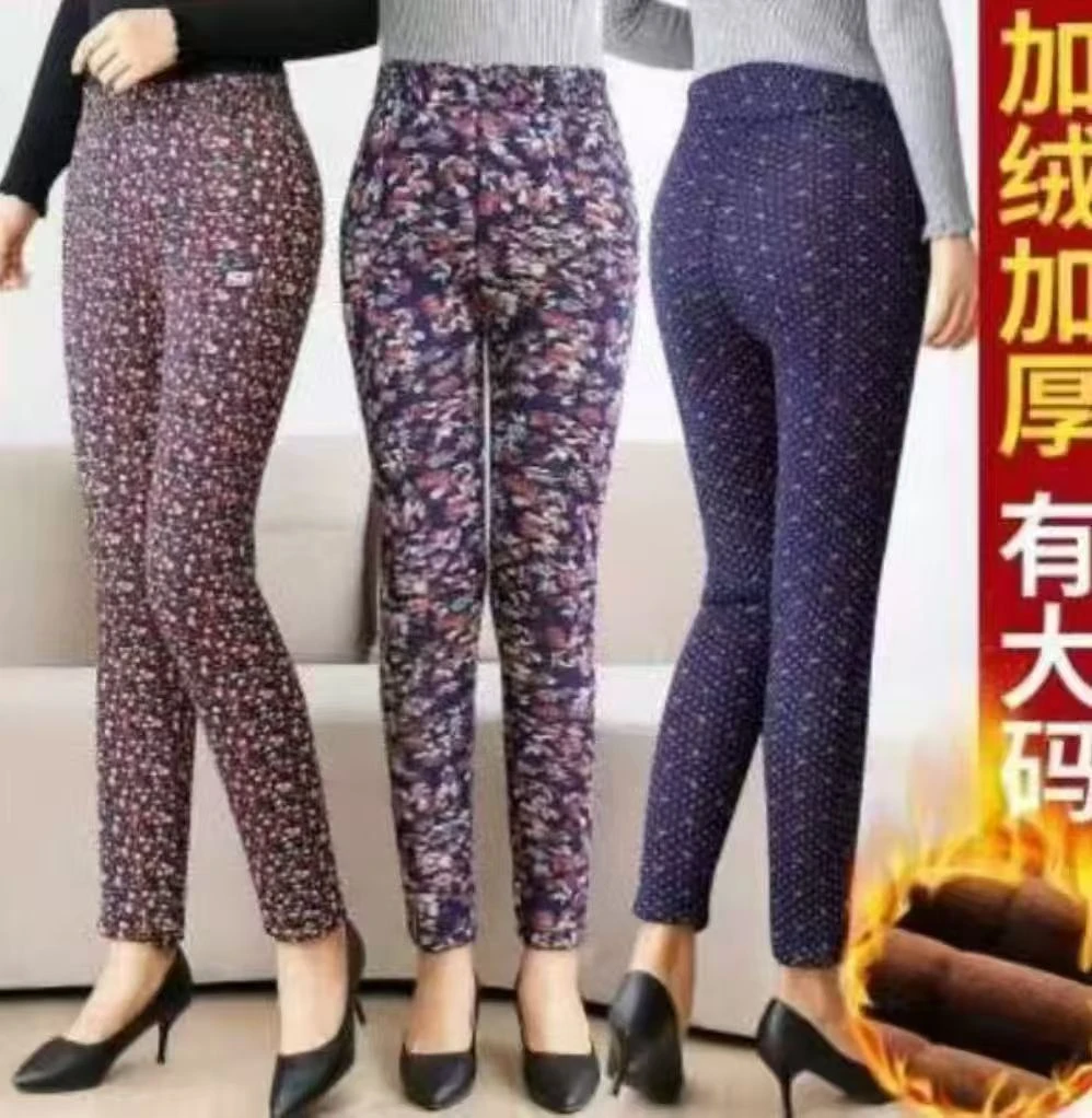 高腰直筒裤女3层保暖老人保暖裤老年人棉裤加肥加大加厚