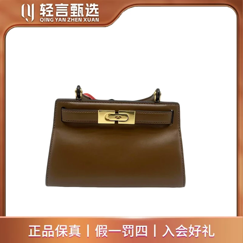 95新 TORY BURCH/汤丽柏琦 单肩包/D505424/20*13
