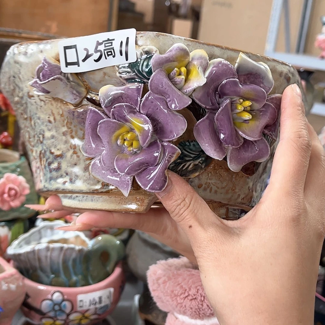 【闪购商品】红陶福利
