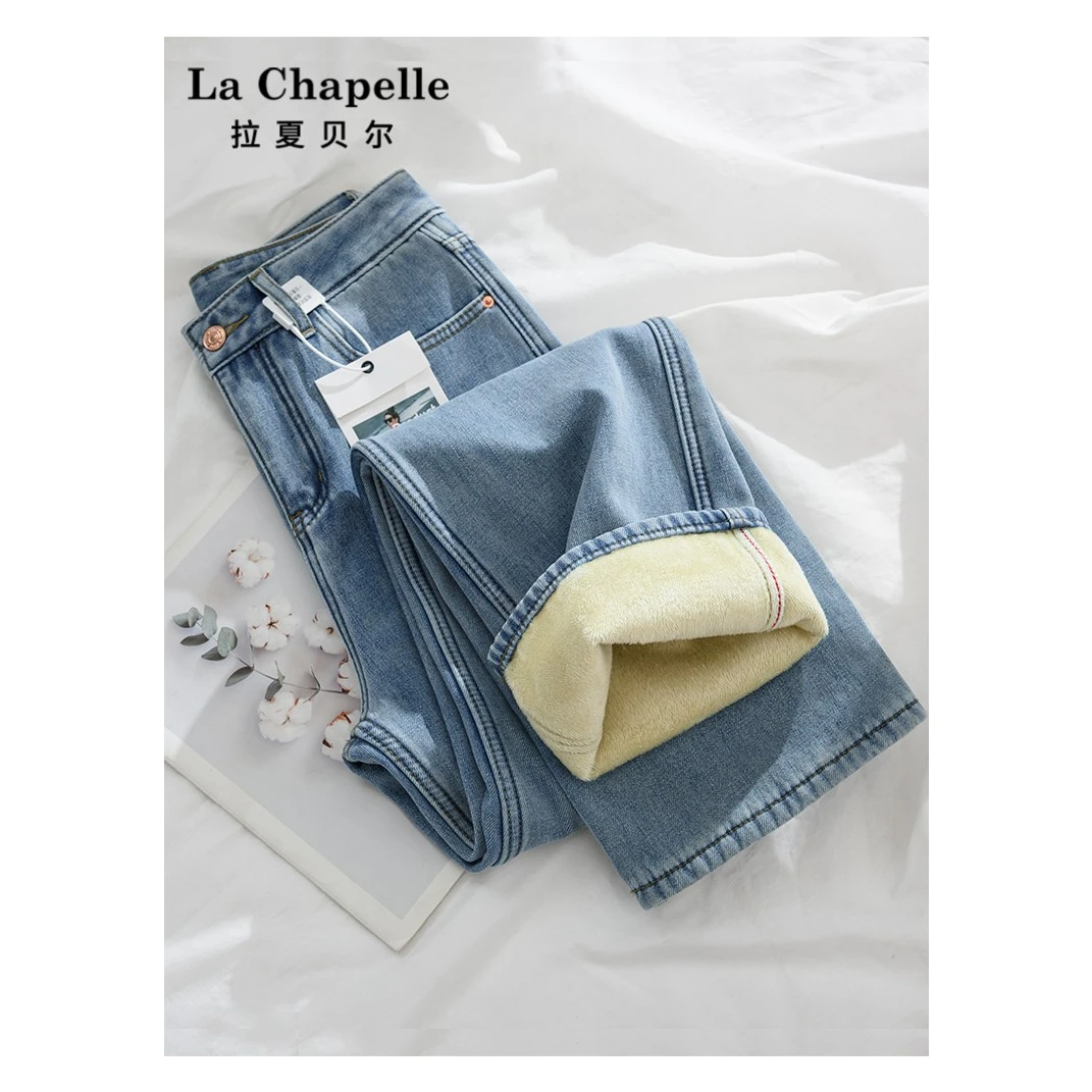 加绒加厚直筒牛仔裤女小个子秋冬潮流新款浅色高腰宽松窄版阔腿裤