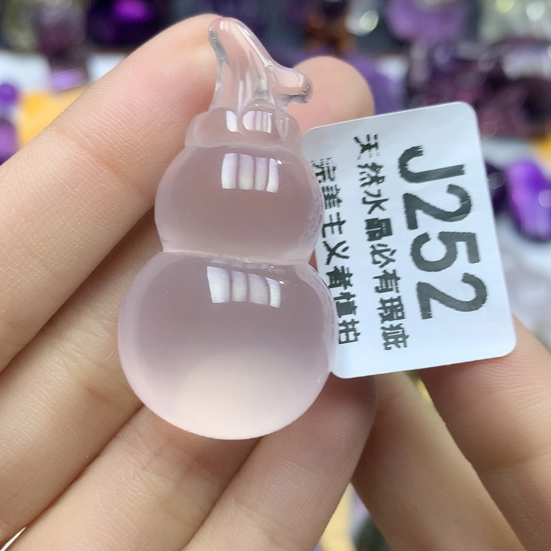 未镶嵌水晶珠宝半成品吊坠